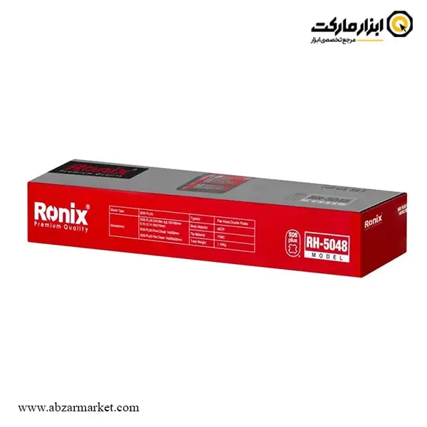 ست مته و قلم چهار شیار رونیکس 10 عددی مدل RH-5048