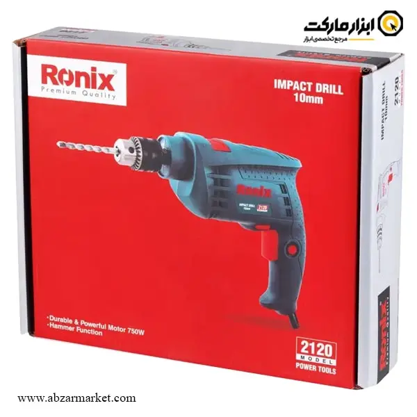 دریل چکشی رونیکس مدل 2120