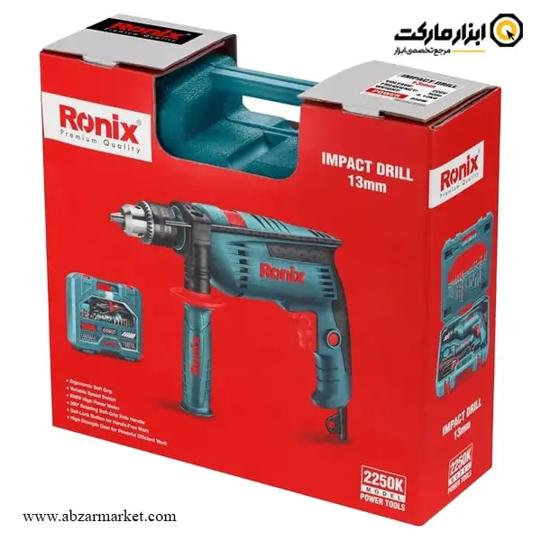 دریل چکشی رونیکس مدل 2250K