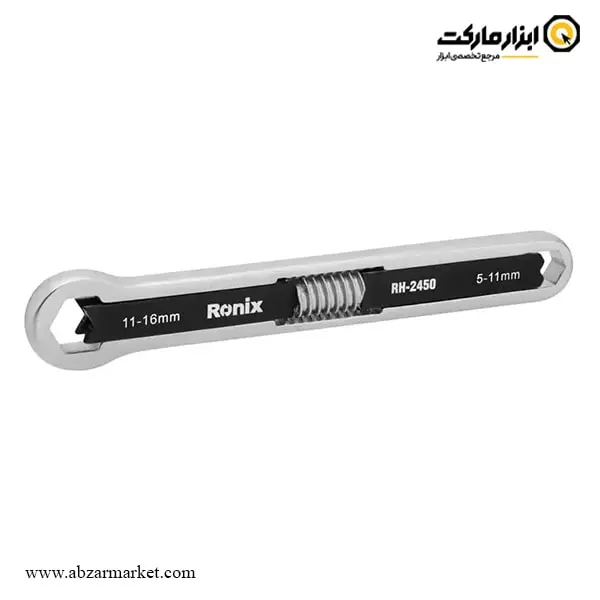 آچار دو سر رینگ تنظیم شونده رونیکس مدل RH-2450