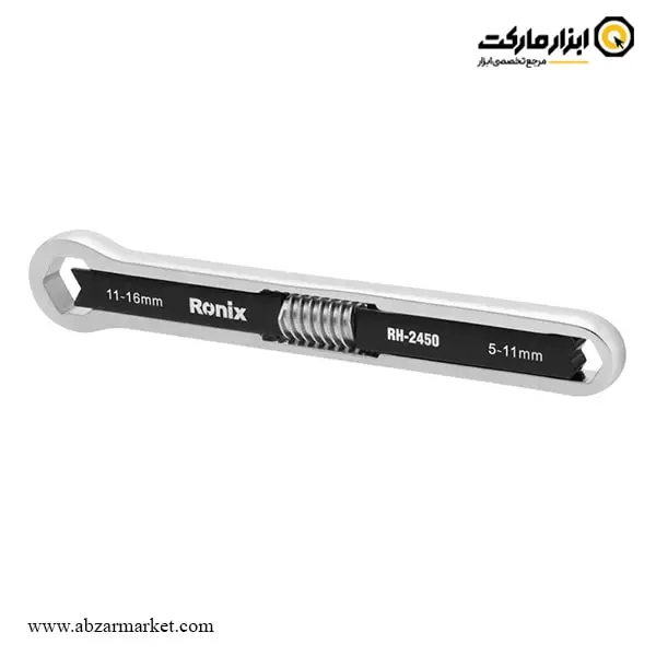 آچار دو سر رینگ تنظیم شونده رونیکس مدل RH-2450