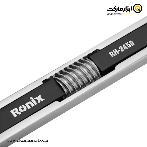 آچار دو سر رینگ تنظیم شونده رونیکس مدل RH-2450