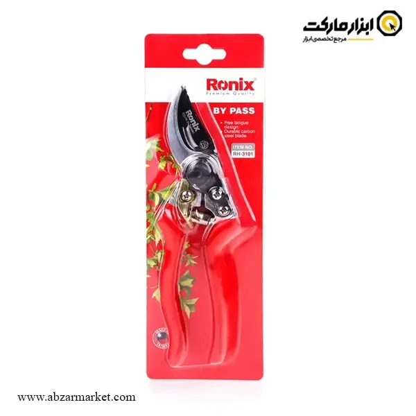 قیچی باغبانی رونیکس مدل RH-3101