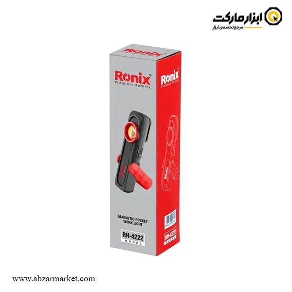 چراغ کار شارژی رونیکس مدل RH-4222