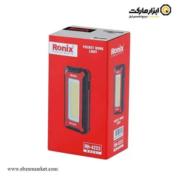 پروژکتور شارژی رونیکس مدل RH-4223 پروژکتور شارژی رونیکس مدل RH-4223