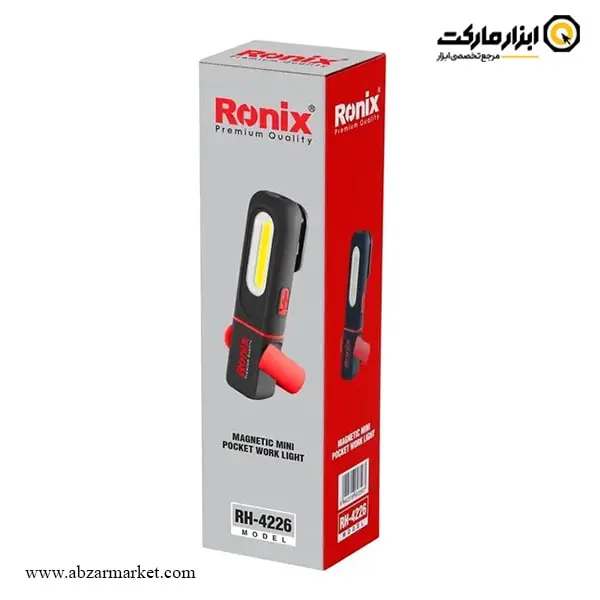 چراغ کار شارژی رونیکس مدل RH-4226 چراغ کار شارژی رونیکس مدل RH-4226