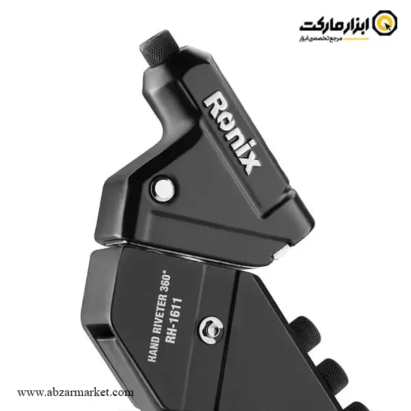 انبر پرچ گردان رونیکس مدل RH-1611