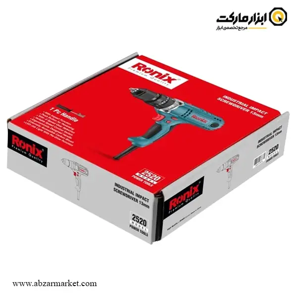 پیچ گوشتی برقی رونیکس 450 وات مدل 2520
