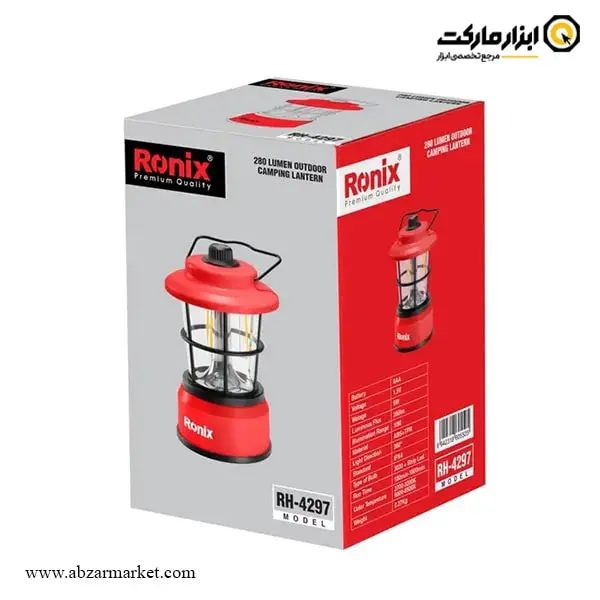 نورافکن فانوسی رونیکس مدل RH-4297 نورافکن فانوسی رونیکس مدل RH-4297