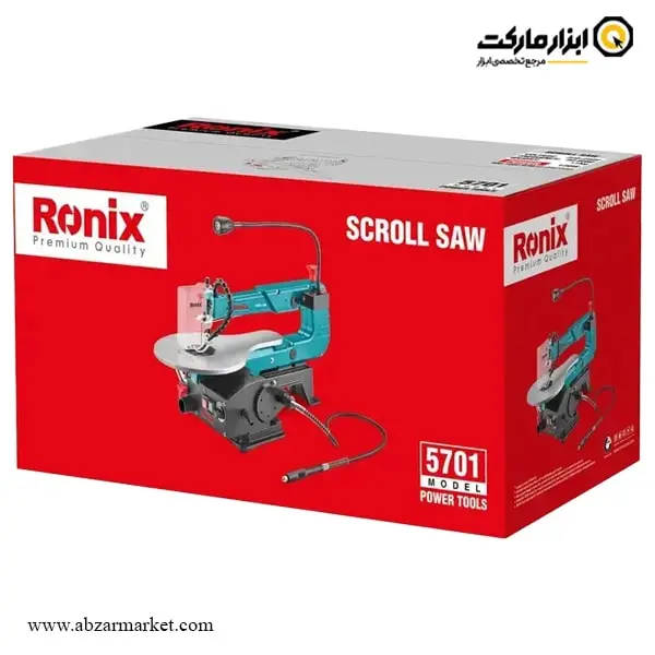 دستگاه اره مویی برقی رونیکس 125 میلی متر مدل 5701