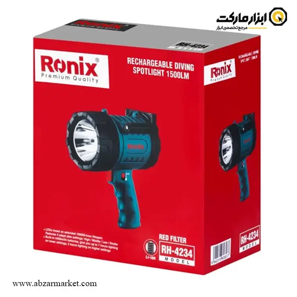 نور افکن لیتیوم تفنگی رونیکس مدل RH-4234