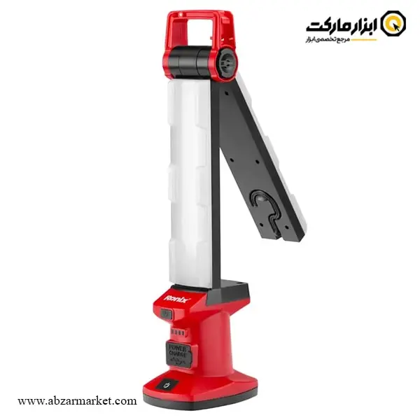 چراغ کار شارژی رونیکس تاشو مدل RH-4238