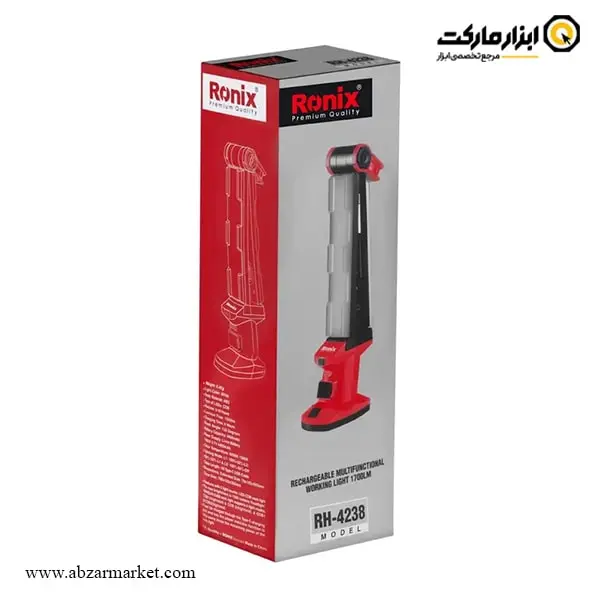 چراغ کار شارژی رونیکس تاشو مدل RH-4238
