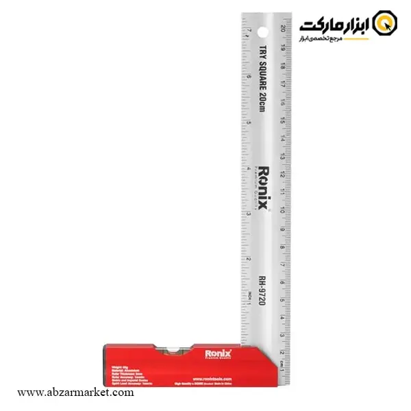 گونیا صنعتی لبه تراز دار رونیکس مدل RH-97