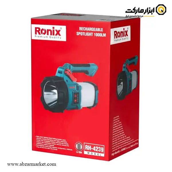 نور افکن لیتیوم رونیکس مدل RH-4239