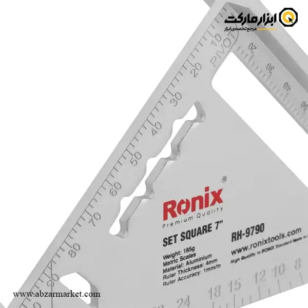 گونیا لبه دار رونیکس همه کاره مدل RH-9790