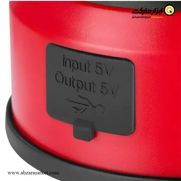 نورافکن فانوسی رونیکس مدل RH-4299