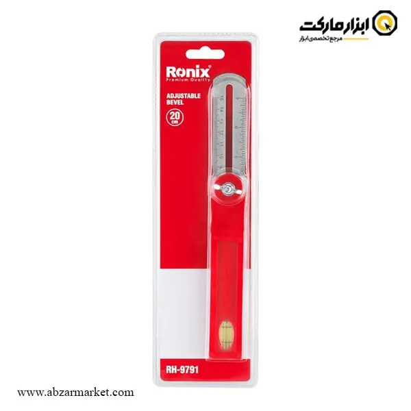 گونیا تراز دار رونیکس تاشو مدل RH-9791 گونیا تراز دار رونیکس تاشو مدل RH-9791