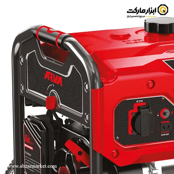 موتور برق آروا 2.8 کیلو وات مدل 6113