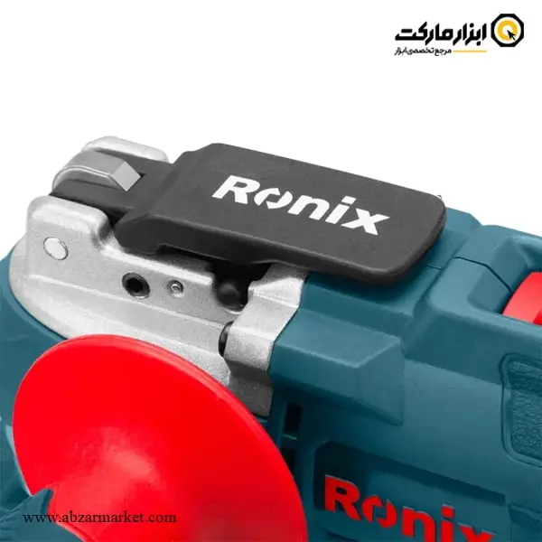 فرز چند کاره شارژی رونیکس 20 ولت براشلس مدل 8659