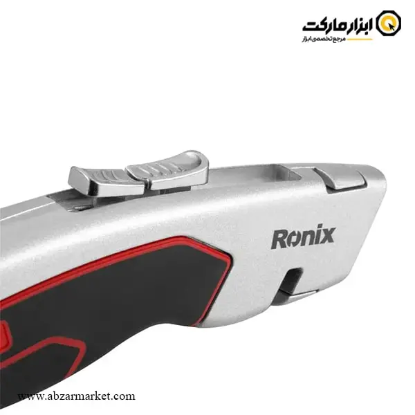 کاتر ذوزنقه ای رونیکس مدل RH-3013