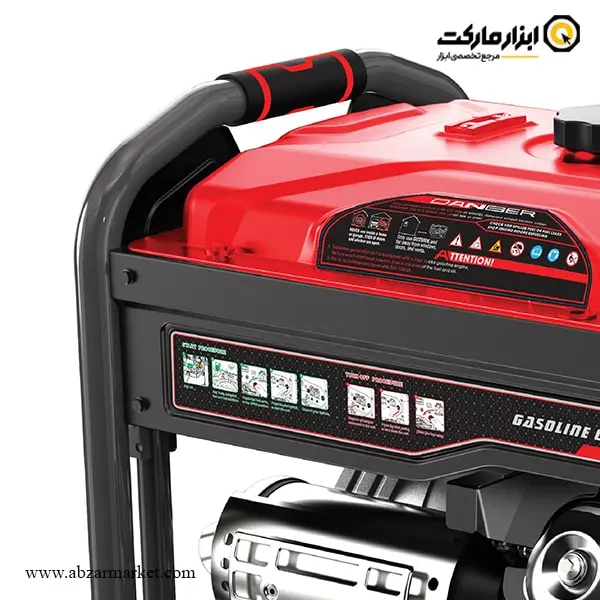 موتور برق آروا 5.5 کیلو وات مدل 6116