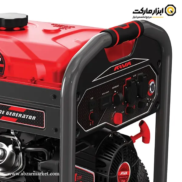 موتور برق آروا 5.5 کیلو وات مدل 6116