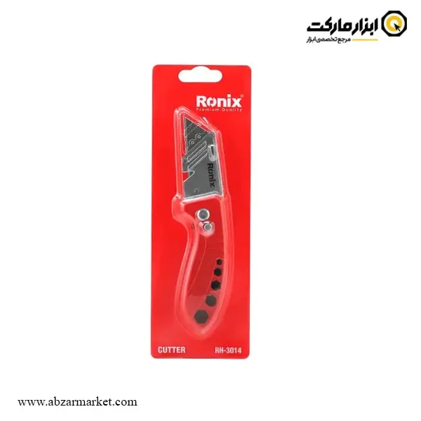 کاتر ذوزنقه ای رونیکس تاشو مدل RH-3014