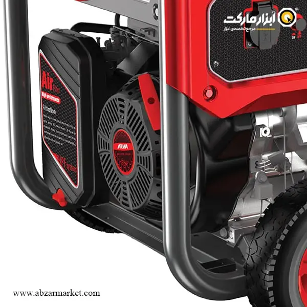 موتور برق آروا 6.5 کیلو وات مدل 6117