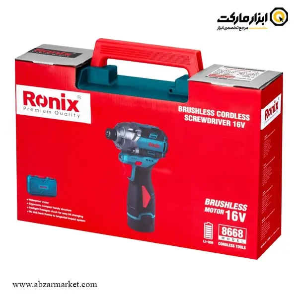 پیچ گوشتی شارژی ضربه ای رونیکس براشلس 16 ولت مدل 8668