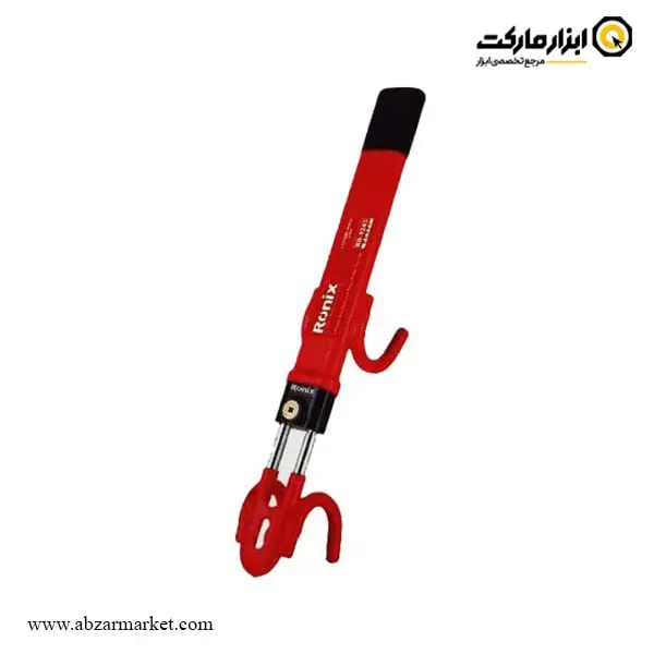 قفل فرمان دوبل رونیکس مدل RH-4243 قفل فرمان دوبل رونیکس مدل RH-4243