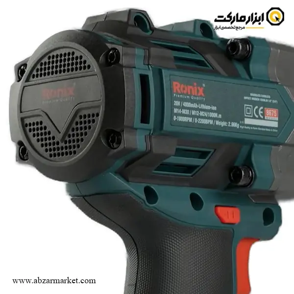 بکس شارژی رونیکس 3/4 و 1/2 اینچ براشلس 20 ولت مدل 8675