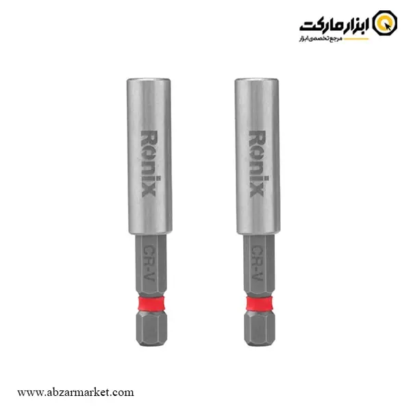 ست رابط بیت خور مغناطیسی رونیکس 2 عددی مدل RH-5455 ست رابط بیت خور مغناطیسی رونیکس 2 عددی مدل RH-5455