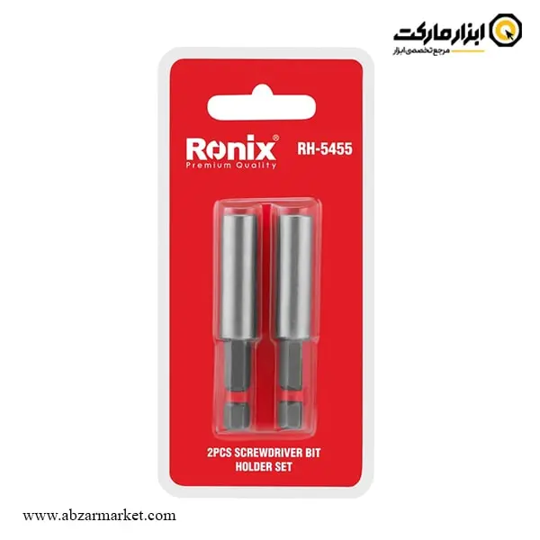 ست رابط بیت خور مغناطیسی رونیکس 2 عددی مدل RH-5455 ست رابط بیت خور مغناطیسی رونیکس 2 عددی مدل RH-5455