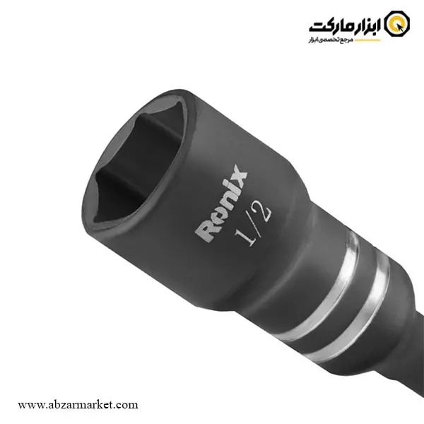ست بکس سر دریلی رونیکس 5 عددی مدل RH-5457