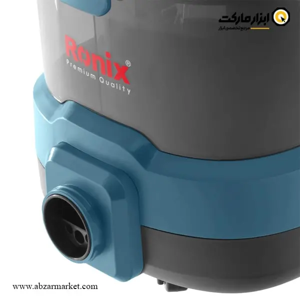 فرش و مبل شوی رونیکس مدل RP-0800