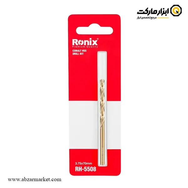 مته کبالت HSS 5% رونیکس مدل RH-55-0128