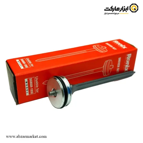 تیغ و پیستون میخکوب بادی رونیکس طرح دامار مدل 626-1850DAMAR