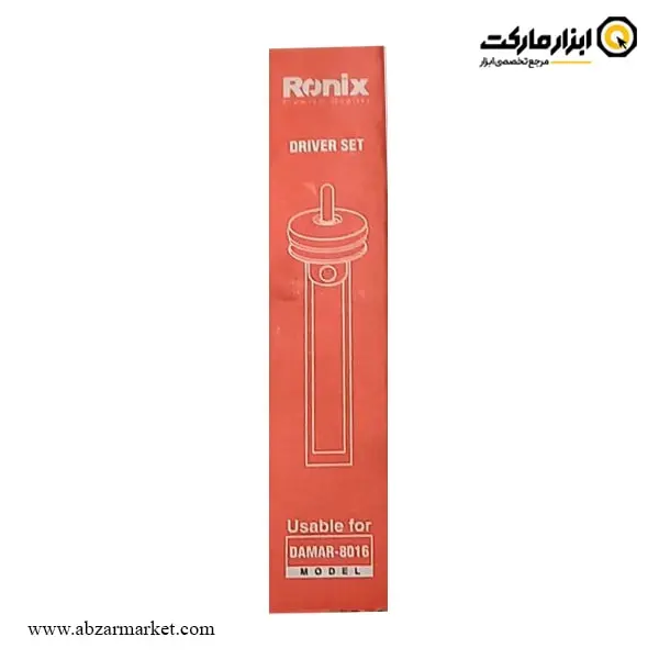 تیغ و پیستون منگنه کوب بادی رونیکس طرح دامار مدل 626-8016DAMAR