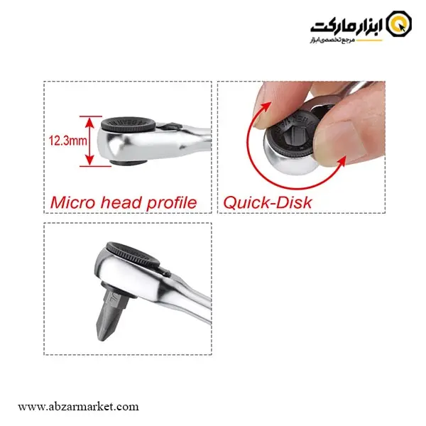 دسته جغجغه تاپ تول 1/4 اینچ بیت گیر مدل CHDV0801