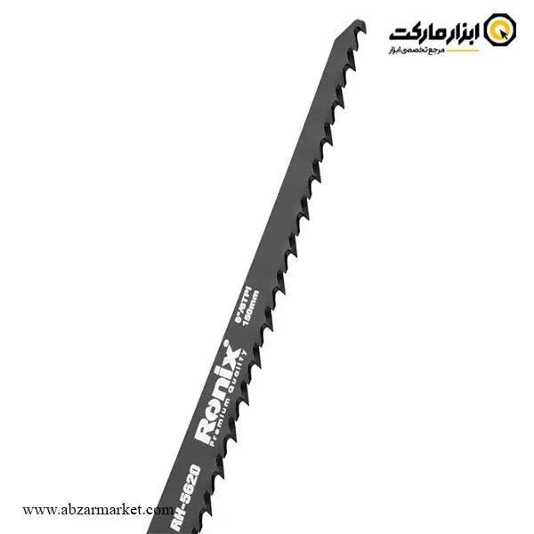 تیغ اره افقی بر رونیکس چوب بر بسته 2 عددی مدل RH-5620