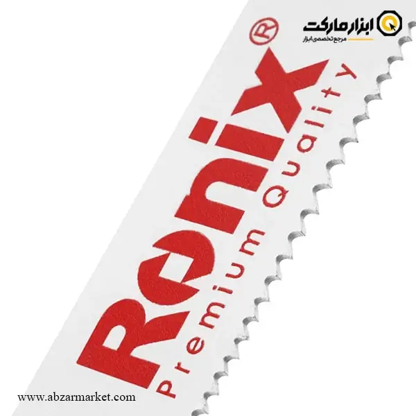 تیغ اره همه کاره رونیکس مدل RH-5622