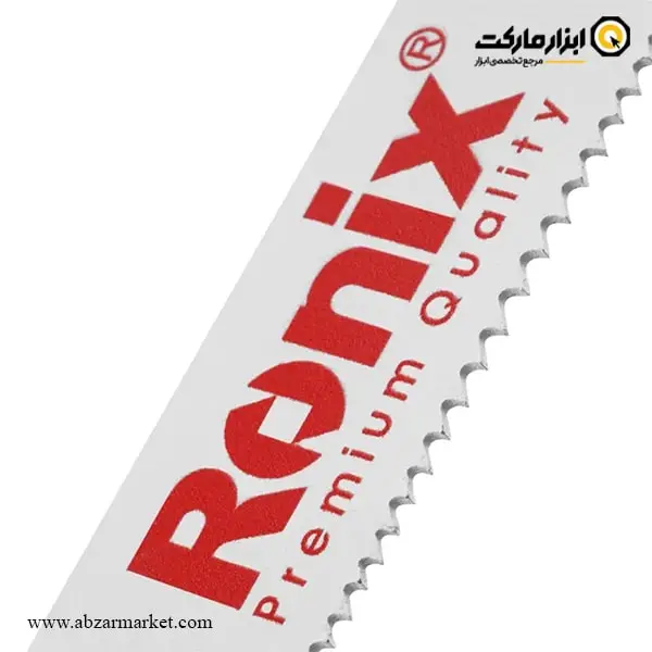 تیغ اره همه کاره رونیکس بسته 5 عددی مدل RH-5623