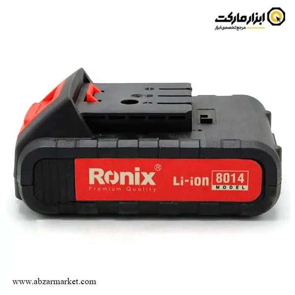 باتری لیتیوم یونی رونیکس 14.4 ولت مدل 8014046L باتری لیتیوم یونی رونیکس 14.4 ولت مدل 8014046L