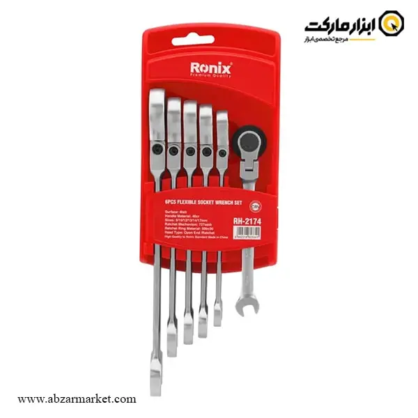 ست آچار یکسر تخت یکسر رینگ جغجغه رونیکس 6 عددی تاشو مدل RH-2174 ست آچار یکسر تخت یکسر رینگ جغجغه رونیکس 6 عددی تاشو مدل RH-2174
