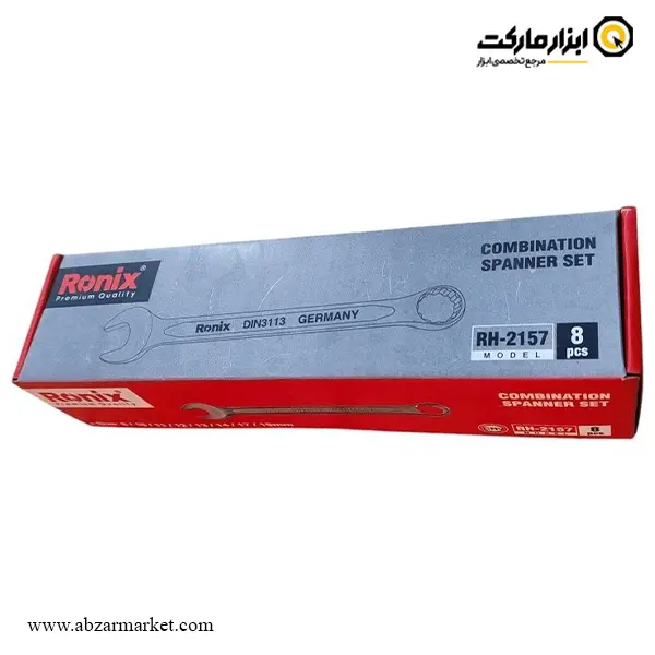 ست آچار یکسر تخت یکسر رینگ رونیکس 8 عددی مدل RH-2157
