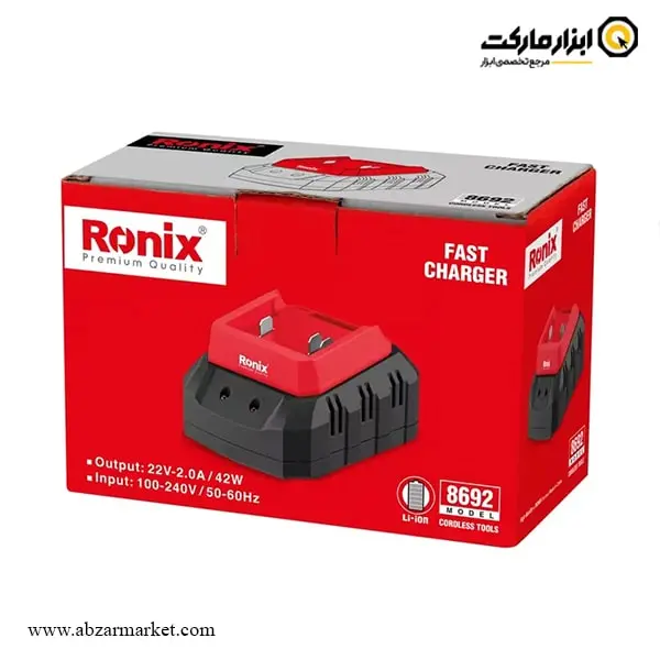 فست شارژر رونیکس 22 ولت مدل 8692 فست شارژر رونیکس 22 ولت مدل 8692
