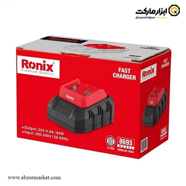 فست شارژر رونیکس 22 ولت مدل 8693