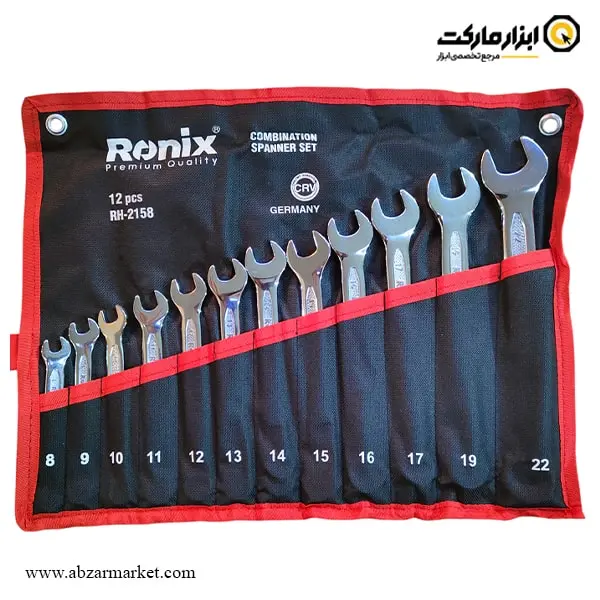 ست آچار یکسر تخت یکسر رینگ رونیکس 12 عددی مدل RH-2158 ست آچار یکسر تخت یکسر رینگ رونیکس 12 عددی مدل RH-2158