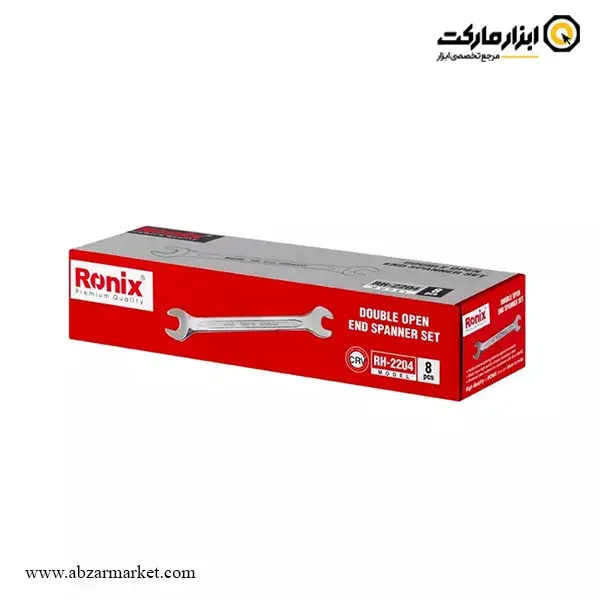 ست آچار دو سر تخت رونیکس 8 عددی مدل RH-2204
